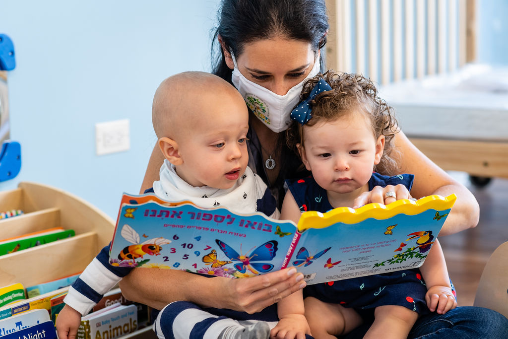 A baby attending a Jewish community preschool in Chicago, IL